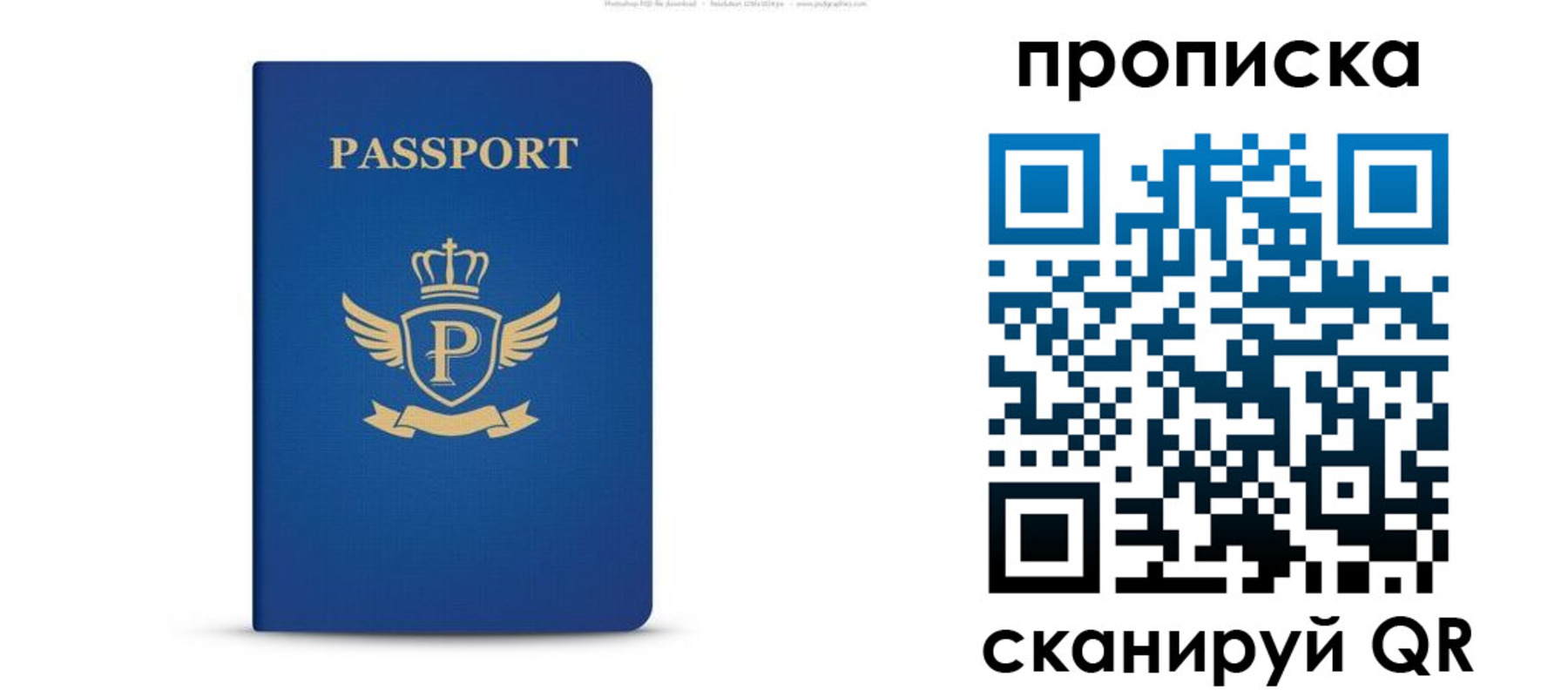 форма 3 в Озёрах