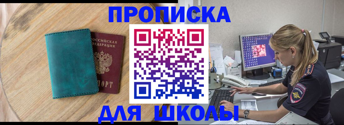 форма 3 в Озёрах